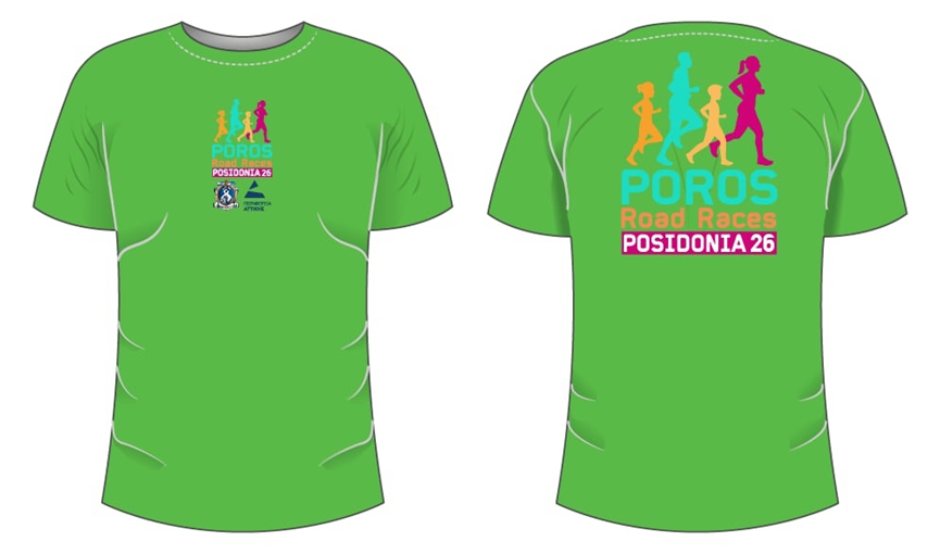 T-shirts για τους αγώνες ΠΟΣΕΙΔΩΝΙΑ 2026, στον Πόρο, στις 16 & 17 Μαϊου 2026.